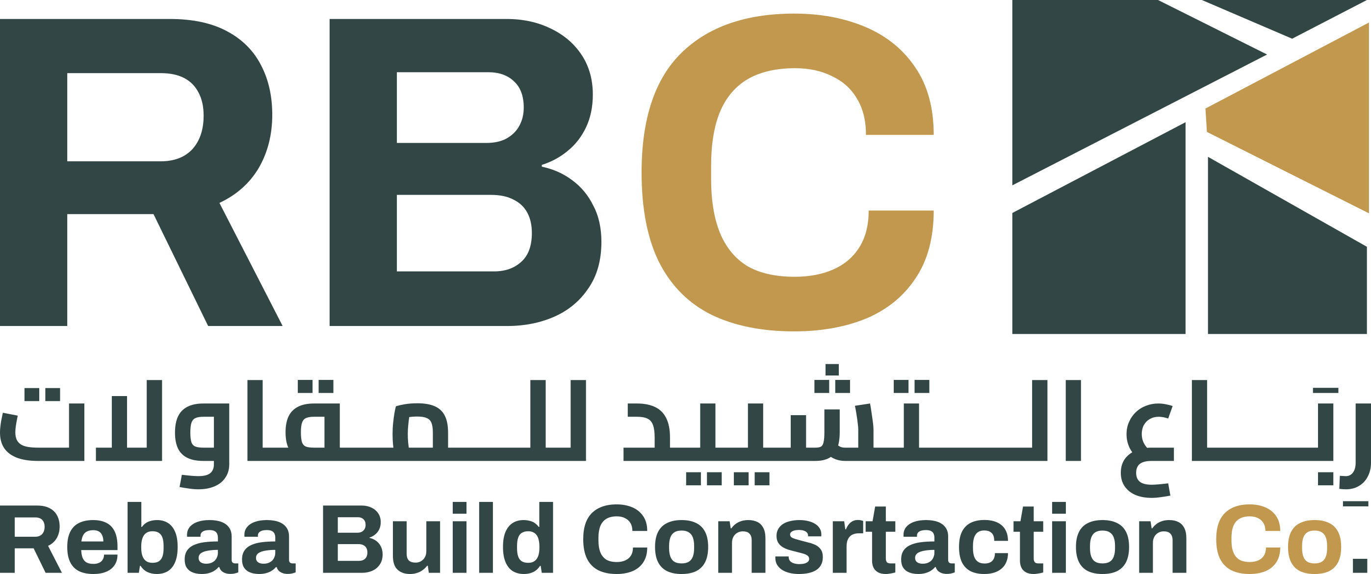RBC رباع التشييد